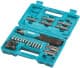 Электроотвертка Makita DF001DW (ЗУ + биты + головки + чехол)