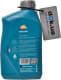 Repsol Elite Evolution DX2 5W-30 (1 л) моторное масло