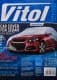 Автомобільний тент Vitol CC11106M сірий