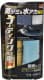 Очисник SOFT99 Refresh Cleaner for Coated Cars 00251 180 мл
