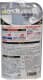 Очисник SOFT99 Refresh Cleaner for Coated Cars 00251 180 мл