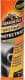 Поліроль для салону ArmorAll Gloss Finish Protectant 300 мл