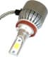 Автолампа SuperLED Headlight H4 бесцокольная 36 W 35736