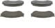 0 986 460 981 Bosch Тормозные колодки для Nissan Primera