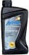 Alpine ATF Dexron VI трансмиссионное масло