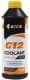Axxis Coolant Ready-Mix G12 жовтий -36 °C готовий антифриз