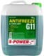 S-Power G11 зеленый -30 °C, 10 л готовый антифриз