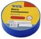 Ізоляційна стрічка MasterTool 449015 синя ПВХ 17 мм х 15 м 10 шт