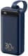 Повербанк Remax Bole 30000 mAh 22.5 Вт