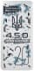 Повербанк Mibrand 4.5.0 Snow Leopard 20000 mAh 20 Вт