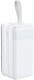 Повербанк Remax Chinen 80000 mAh 22.5 Вт