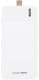 Повербанк Remax Pure 30000 mAh 20 Вт