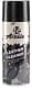 Очисник салону 12 Atelie Leather Cleaner 450 мл