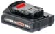 Аккумуляторная батарея Intertool WT-0329