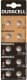 Батарейка Duracell 6807081 LR44 1,5 V 10 шт