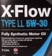 Comma X-Flow Type LL 5W-30 (5 л) моторное масло