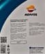 Repsol Premium Tech 5W-40 (4 л) моторное масло