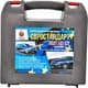 Аптечка автомобильная Winso АМА-1 в жестком чехле 000168