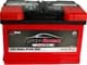 Акумулятор Carbon 6 CT-88-R Long Life CRB88-00
