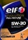 Олива Elf 5W-30