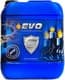 EVO E5 10W-40 (10 л) моторна олива