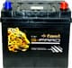 Аккумулятор G-Pard 6 CT-45-R Fast TRC045FJ00