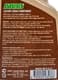 Поліроль для салону ABRO Leather & Vinyl Cream Conditioner 473 мл (LC-536)