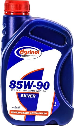 Agrinol Silver 85W-90 трансмісійна олива