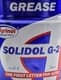 Agrinol Solidol G-2 кальцієве мастило, 3 л (4102816897)