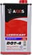Axxis DOT 4 тормозная жидкость (1 л)