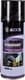 Axxis Brake Cleaner очисник гальмівної системи