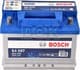 Акумулятор Bosch 6 CT-72-R S4 Silver 0092S40070