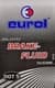 Eurol DOT 5 гальмівна рідина (1 л)