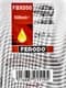 Ferodo Synthetic DOT 4 гальмівна рідина (0.5 л)