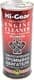 Промивка Hi-Gear Synthetic Engine Cleaner for Oil Upgrade