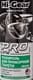 Поліроль для салону Hi-Gear Dashboard Polish Pro Line 280 мл (HG5615)