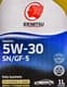 Idemitsu Engine Oil 5W-30 (1 л) моторна олива