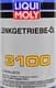 Liqui Moly Lenkgetriebe-OiI 3100 рідина ГПК