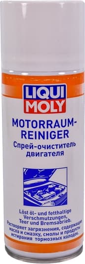 Liqui Moly Motor Reiniger аерозоль очисник двигуна