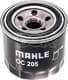 OC 205 Mahle Оливний фільтр