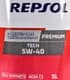 Repsol Premium Tech 5W-40 (5 л) моторное масло