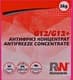Roadwin G12 червоний 5 л (c01333c) концентрат антифризу