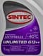 Sintec Unlimited G12++ фіолетовий -40 °C готовий антифриз