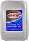 Sintec Universal G11 синий -40 °C, 10 л (800515) готовый антифриз