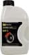 Starline Brake Fluid DOT 4 гальмівна рідина (1 л)