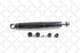 12140002SX Stellox Амортизатор для Toyota Land Cruiser