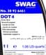 SWAG DOT 4 тормозная жидкость (1 л)