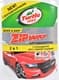 Автошампунь-поліроль концентрат Turtle Wax Zip Wax з воском (500 мл)