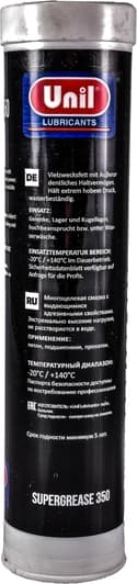 Unil Supergrease 350 литиевая смазка