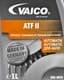 Vaico ATF II трансмісійна олива